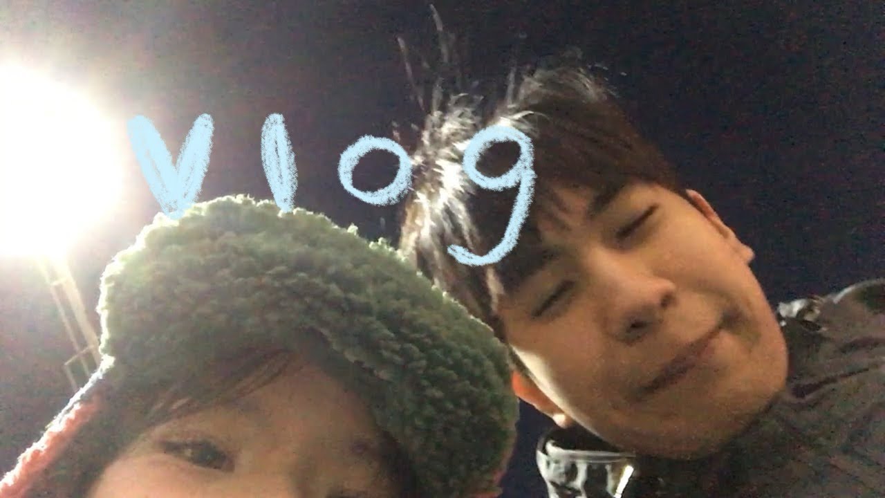 겨울 캐리비안베이 에버랜드 찢고 옴