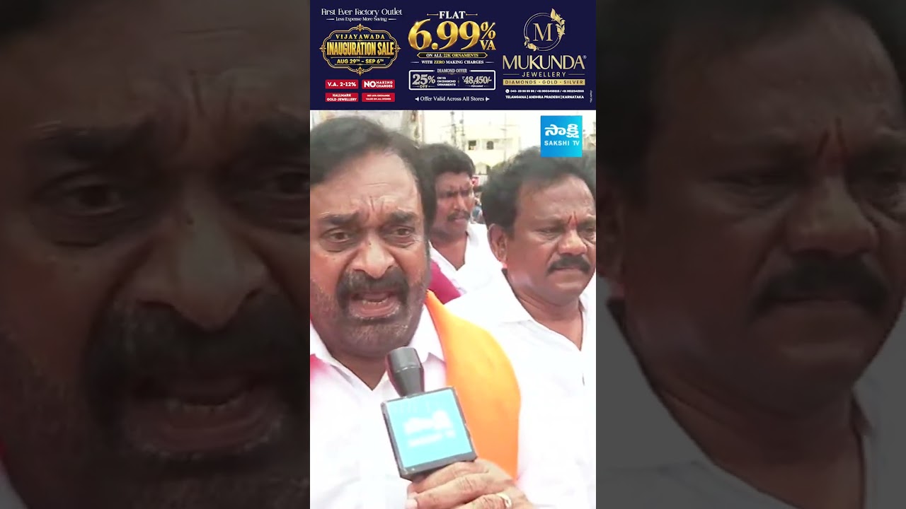 పోలీసులను అడ్డుపెట్టి గుడుల్లోకి రానివ్వడం లేదు #ambatimurali #ysrcp #hightension #PedakakaniTemple