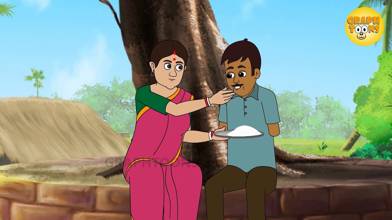 তোতলা বউ | Stuttering wife | Graphtoons 😍🥰