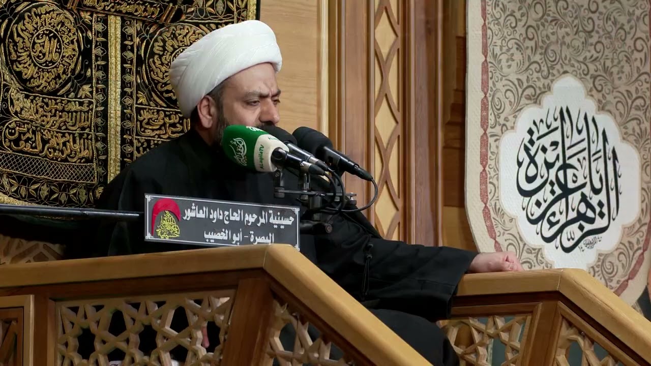 المحاضرة الدينية 1 | الخطيب الشيخ جاسم الدمستاني  - مجلس ام البنين 1447 هجري