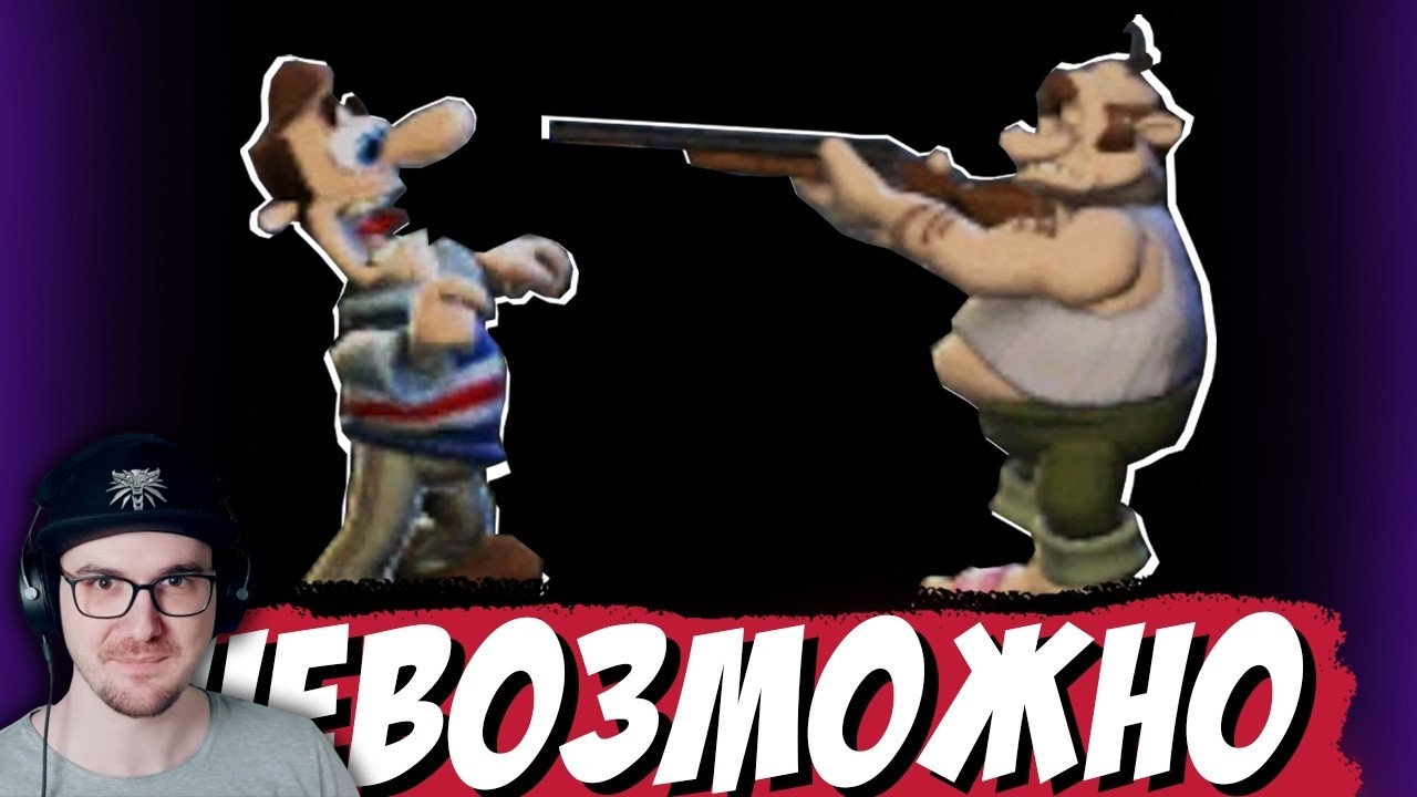 Прошел Самый Сложный Мод На Как Достать Соседа ► Решат | Реакция