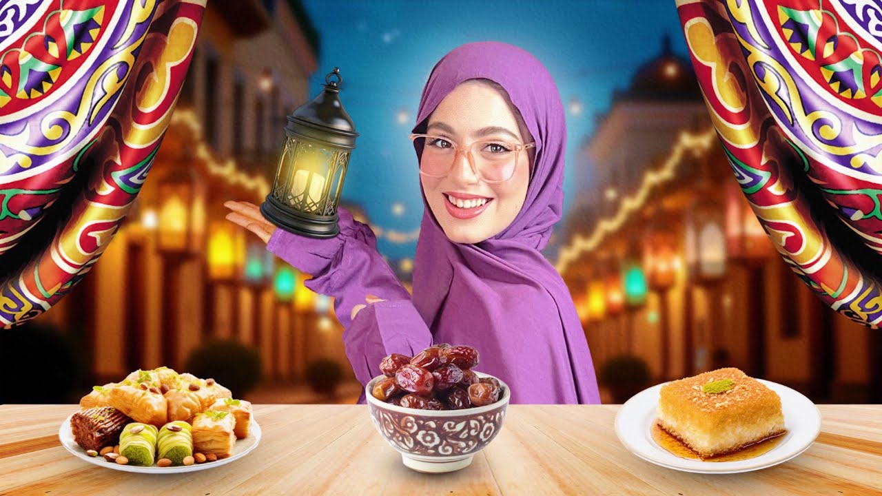 فلوق رمضاني حقيقي 100٪ 😱🔥 يوم كامل ومفاجآت صادمة!