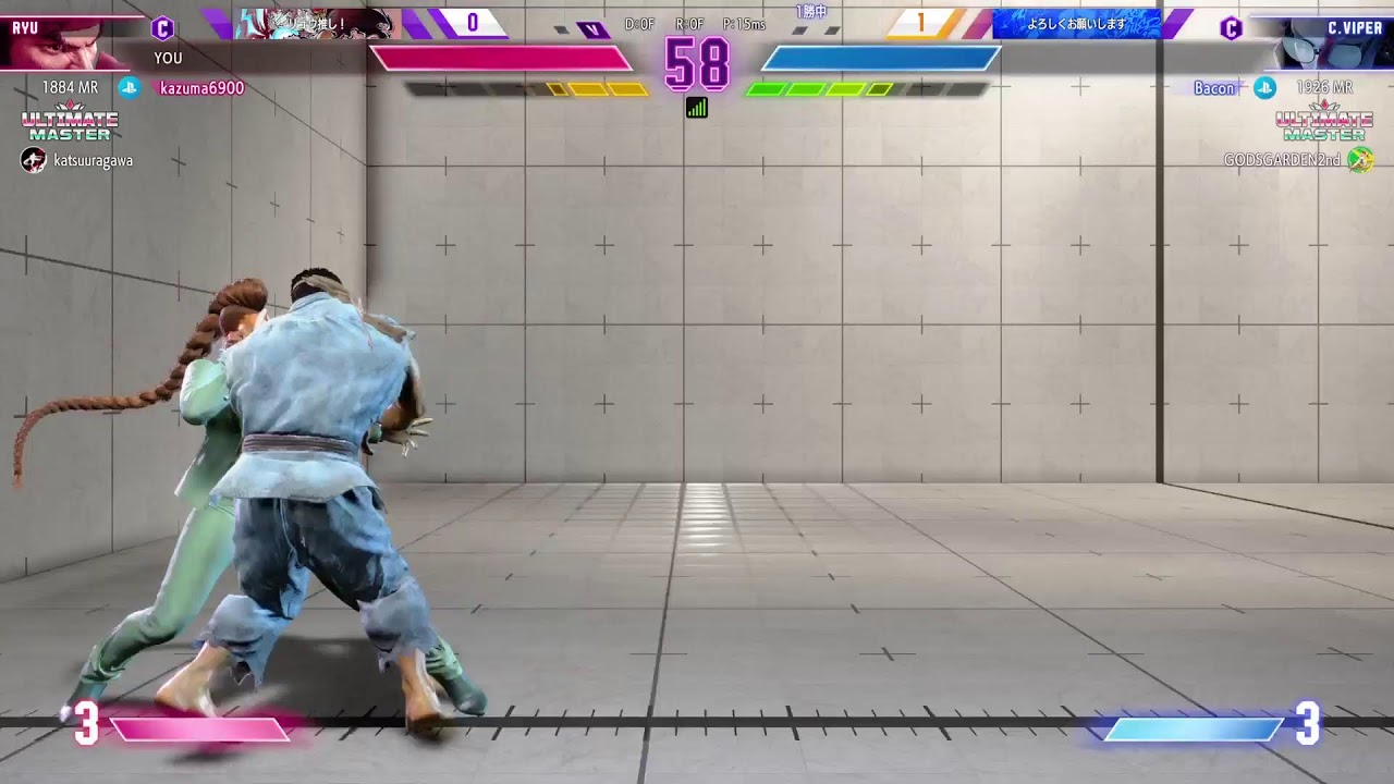 スト6　リュウ　ランクマ