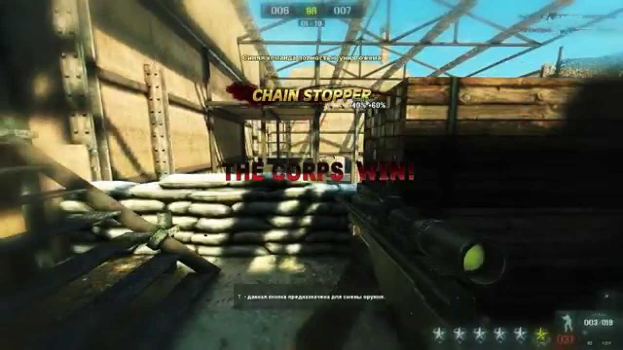 Cs*FasTZooM - CYBERSOLDIER 2.0