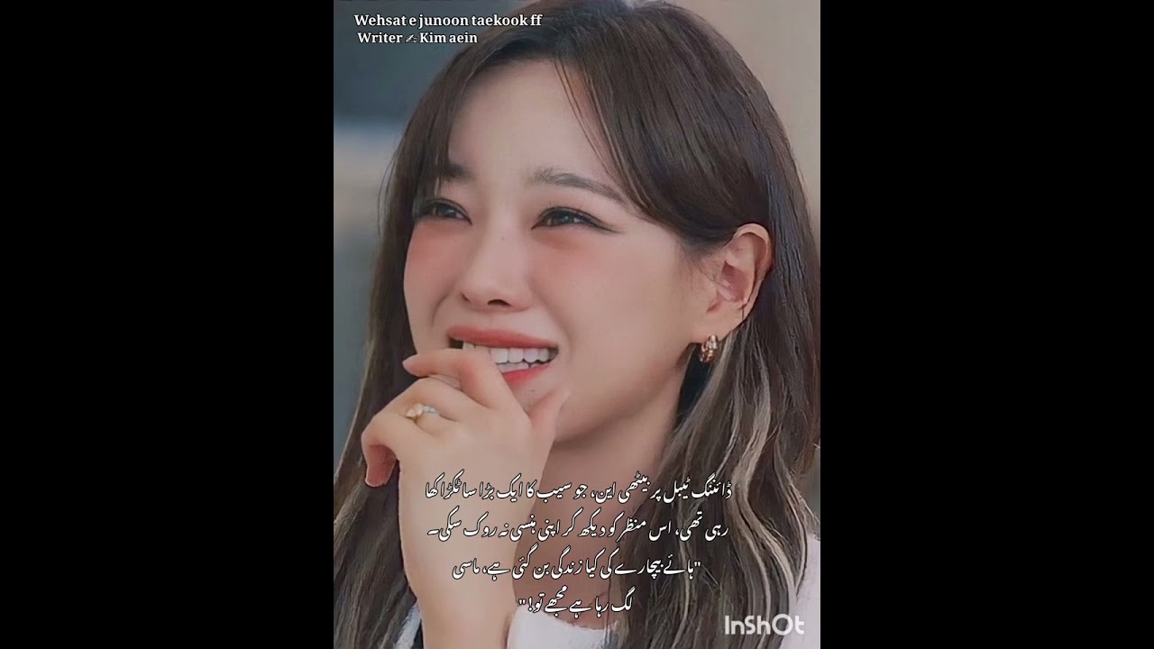 Wehsat e junoon # bonus part # the end of  this story 🥹😭😭# sorry for late 😔