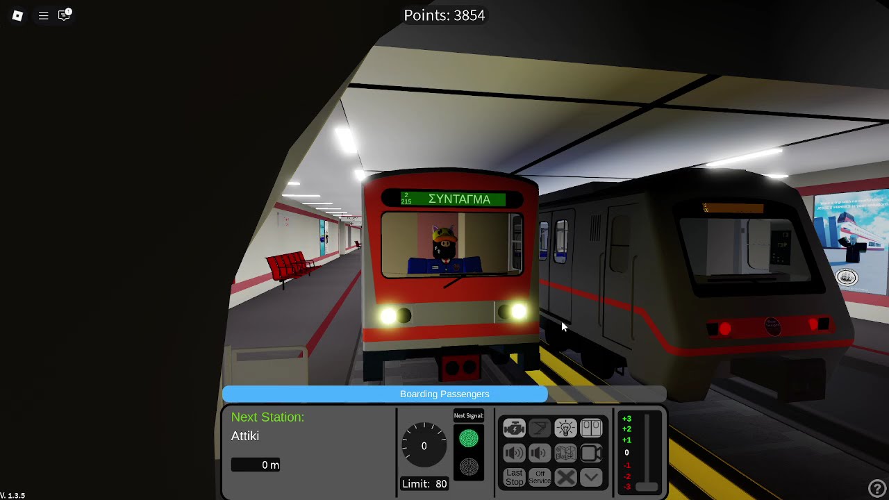 Metro transport Sepolia-Syntagma