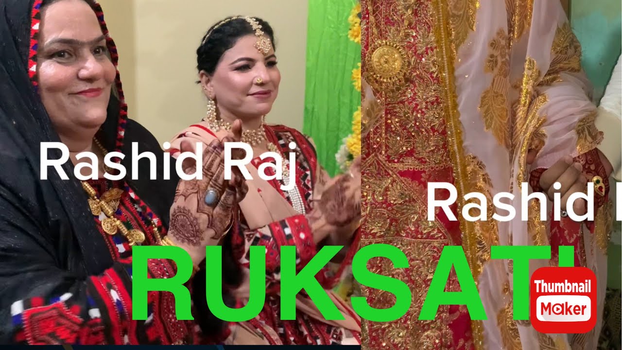 Nikha I Ruksati balochi wedding 💒