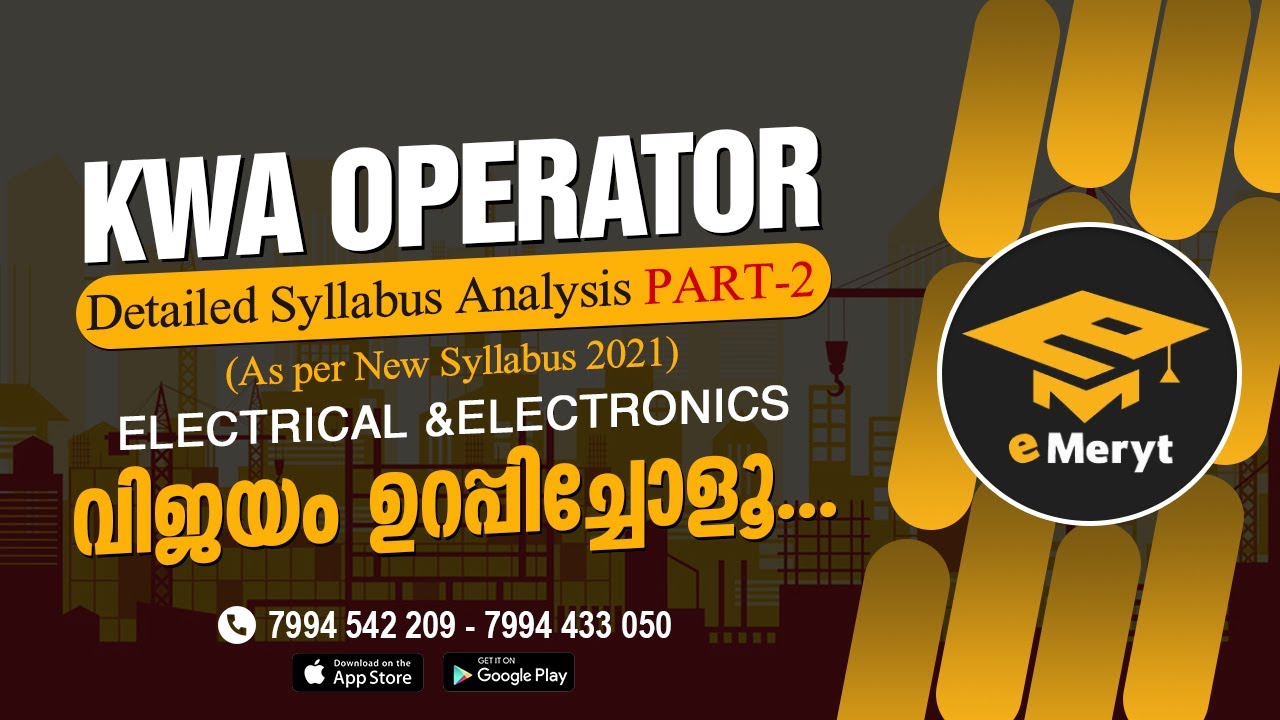 KWA Operator | New Syllabus Analysis 2021-22 | Smart Study Plan PART 2 |