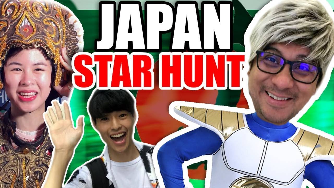 Vlog #22: StarHunt Japan! (With Kisses and Fumiya)