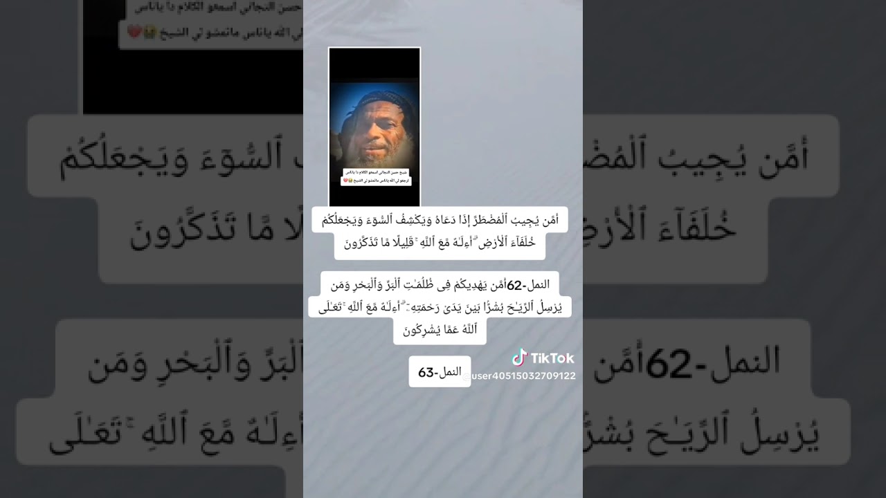 ٢٥ يناير، ٢٠٢٦