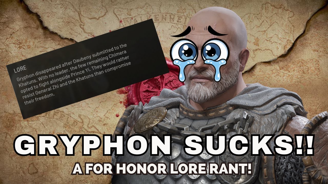 Грифон — отстой... [Жалоба на For Honor]