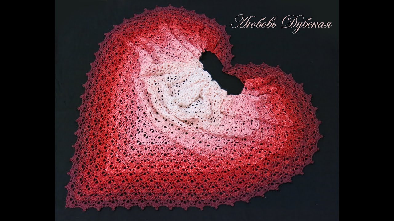 ВЯЗАНИЕ | ШАЛЬ | МАСТЕР КЛАСС | Shawl. Master Class.