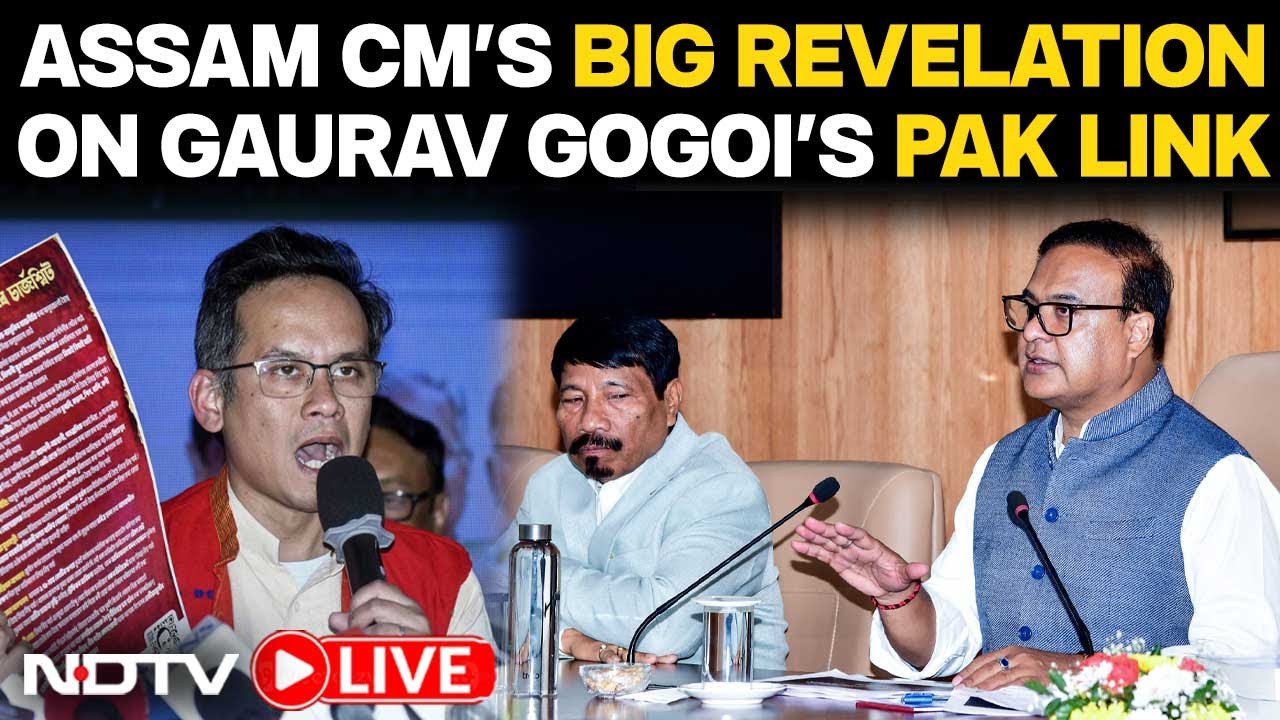 Himanta Biswa Sarma Today News | Himanta Biswa Sarma LIVE | Himanta Biswa Sarma LIVE Today