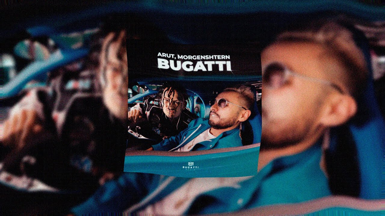MORGENSHTERN, ARUT - BUGATTI (ВАЙБ ВЕРСИЯ)