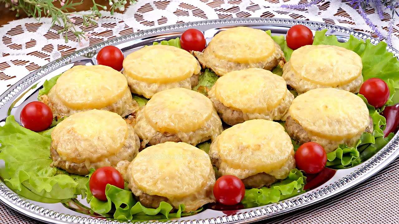 🥩🍍Сразу 2 рецепта мясных медальонов с ананасами! Мясо с ананасами в духовке на праздничный стол!