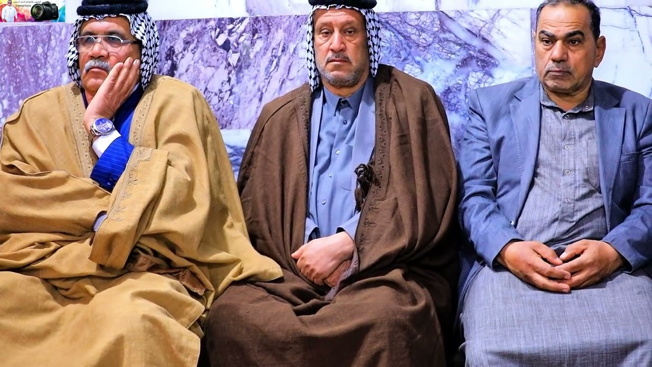 ٢٠ كانون الثاني، ٢٠٢٦