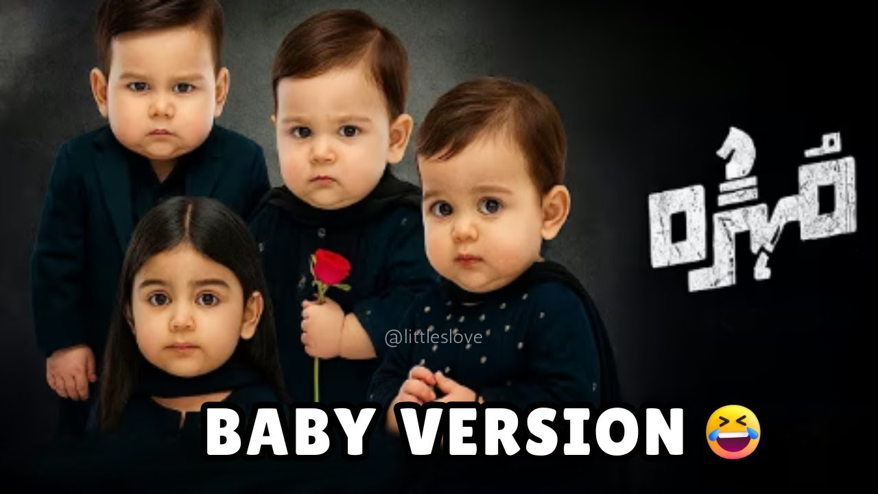 Mohra Baby Version | Mikaal Zulfiqar | Laiba Khan | Aagha Ali