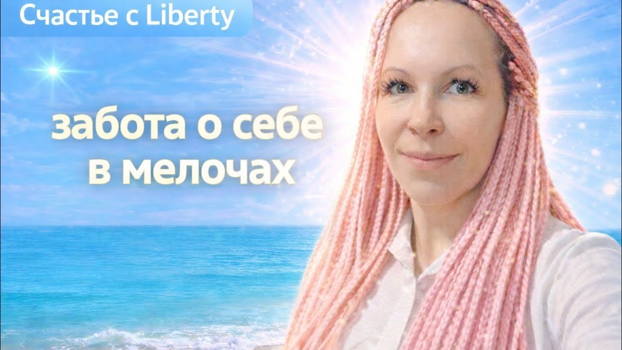 Не на автомате.Не потомучто 