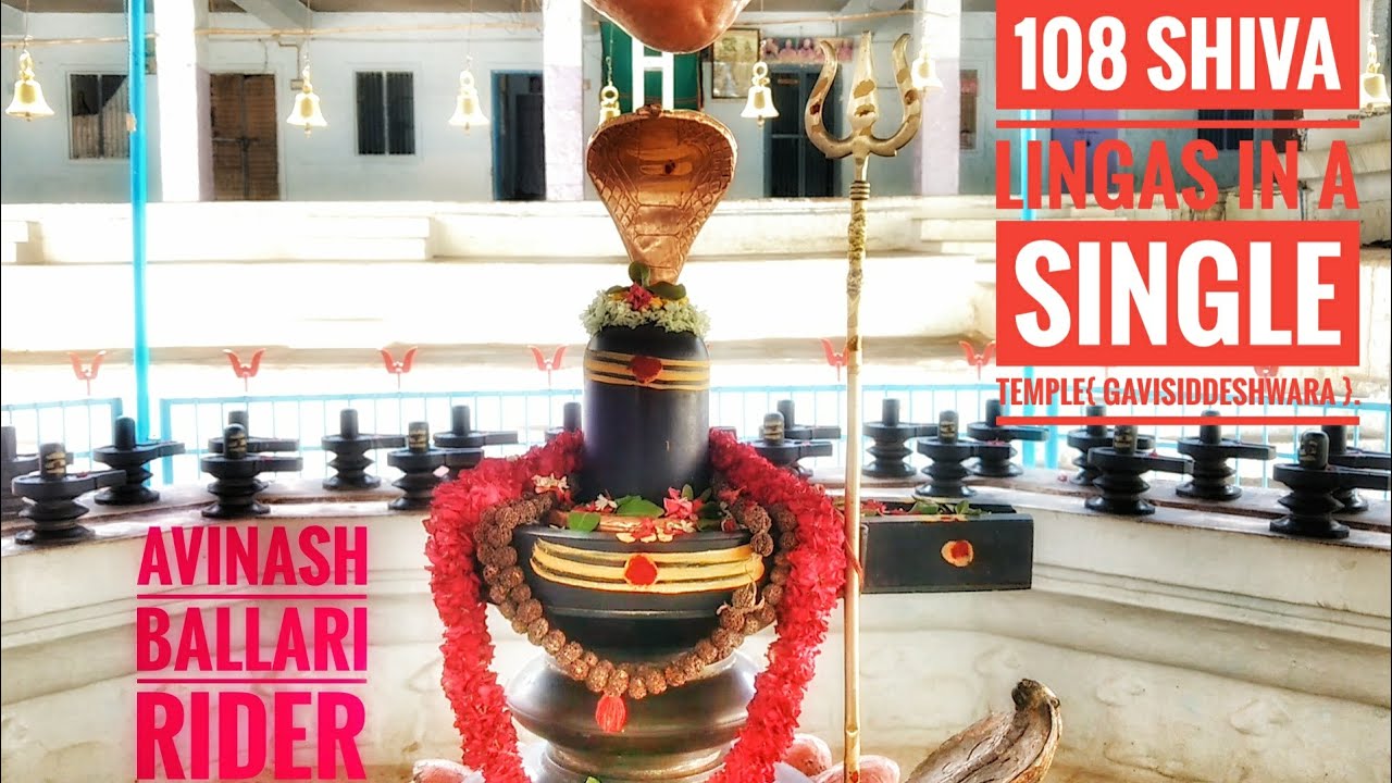 108 Shiva Linga's statue's |  Gavisiddeshwara Temple | Gavisiddappa.