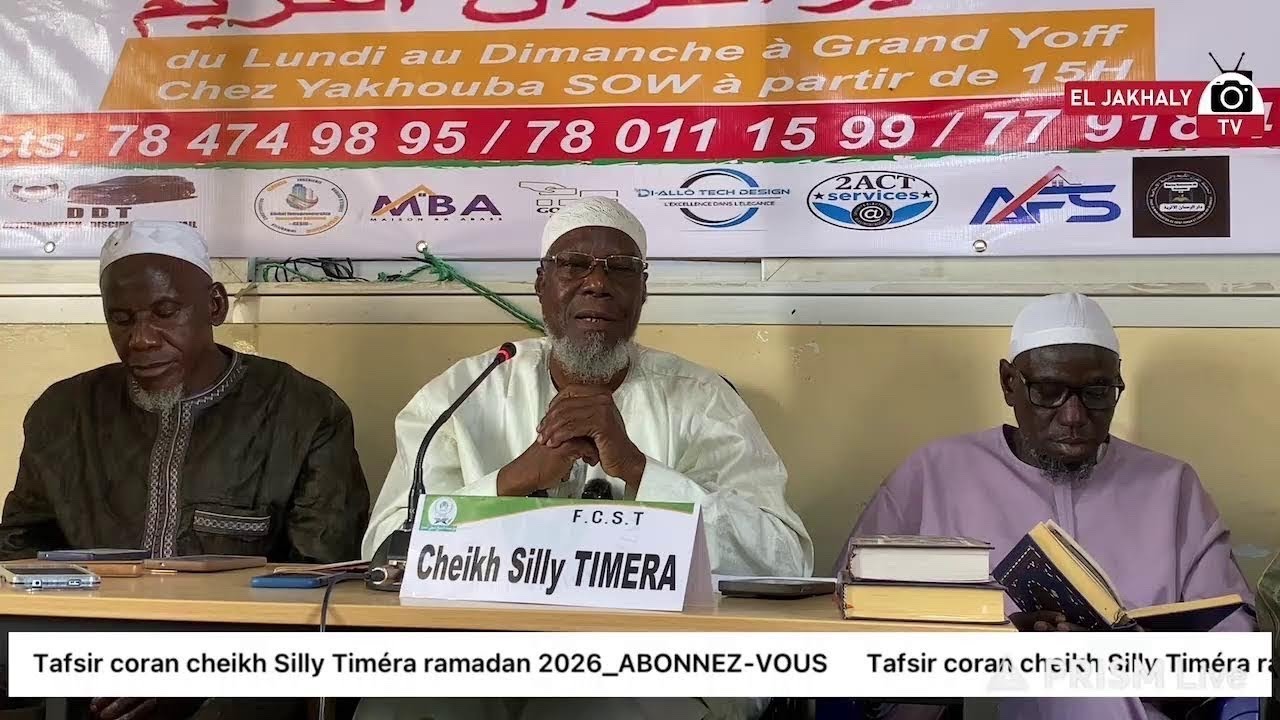Ch. Silly Timéra - 05 Mars Tafsir coran soninké (Ramadan 2026) Jour 16 🛑 en direct