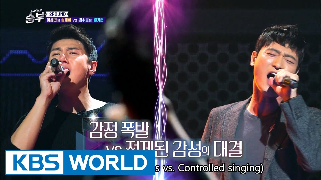 Can Song Jae-hee win two rounds in a row? [Singing Battle / 2016.10.26]