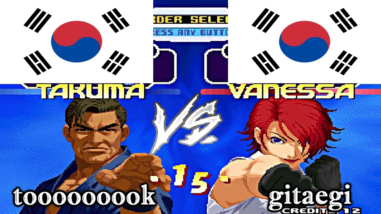 KOF 2000 - tooooooook vs gitaegi FT5