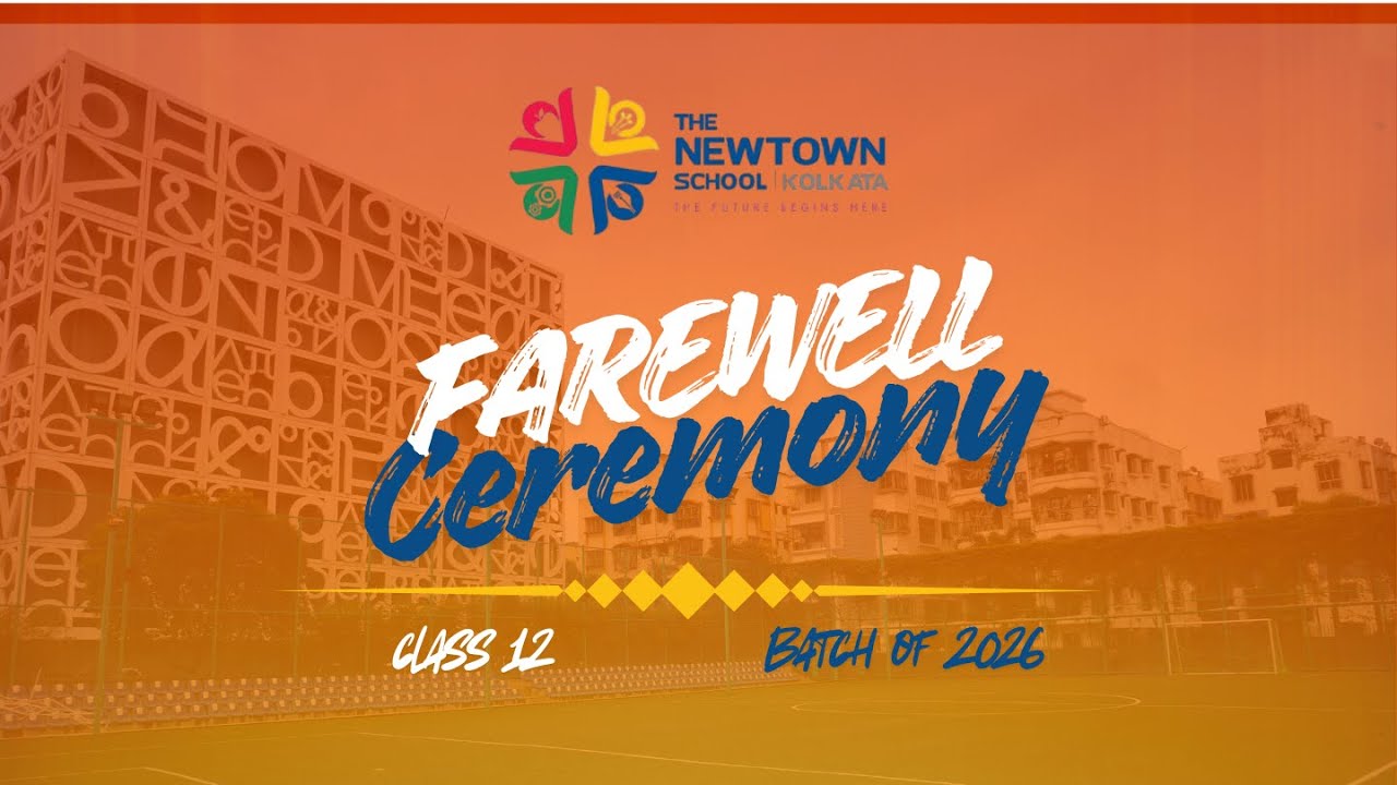 Class 12 Farewell 2025 | Emotional Goodbye at The Newtown School Kolkata | Batch 2025