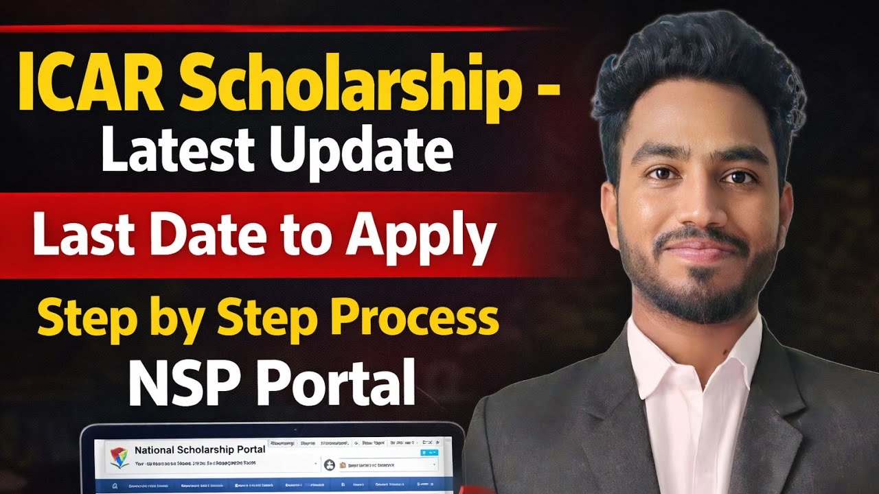 ICAR Scholarship Update || Last Date of Apply || Nsp Registration  #cuet #icar #thestudyattic