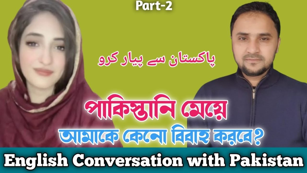 Discover the Secrets to Effortless English Conversation