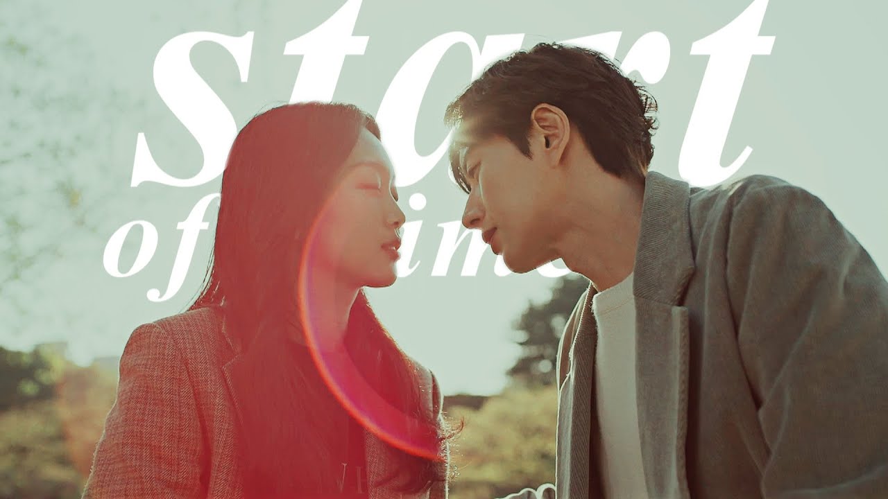 Cha Woong & Go Seul-Hae &raquo; Start of Time. [From Now On Showtime]