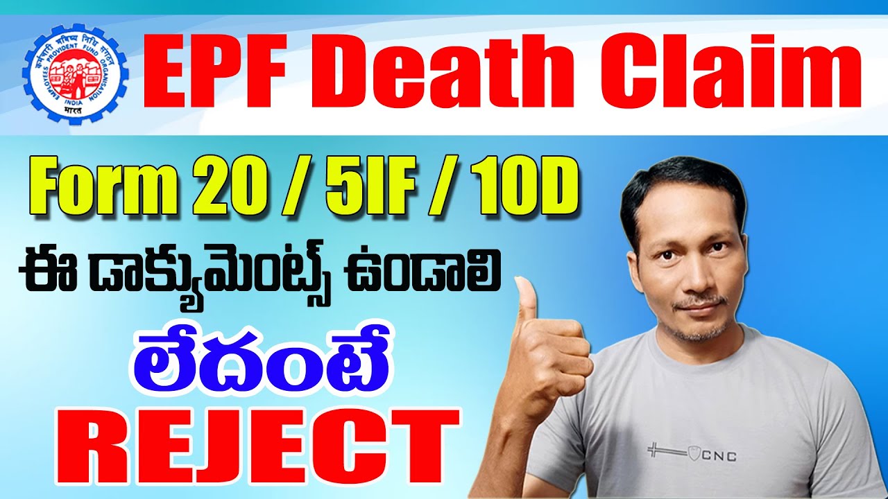 What is the Documents Require while Appling EPF Death Claim