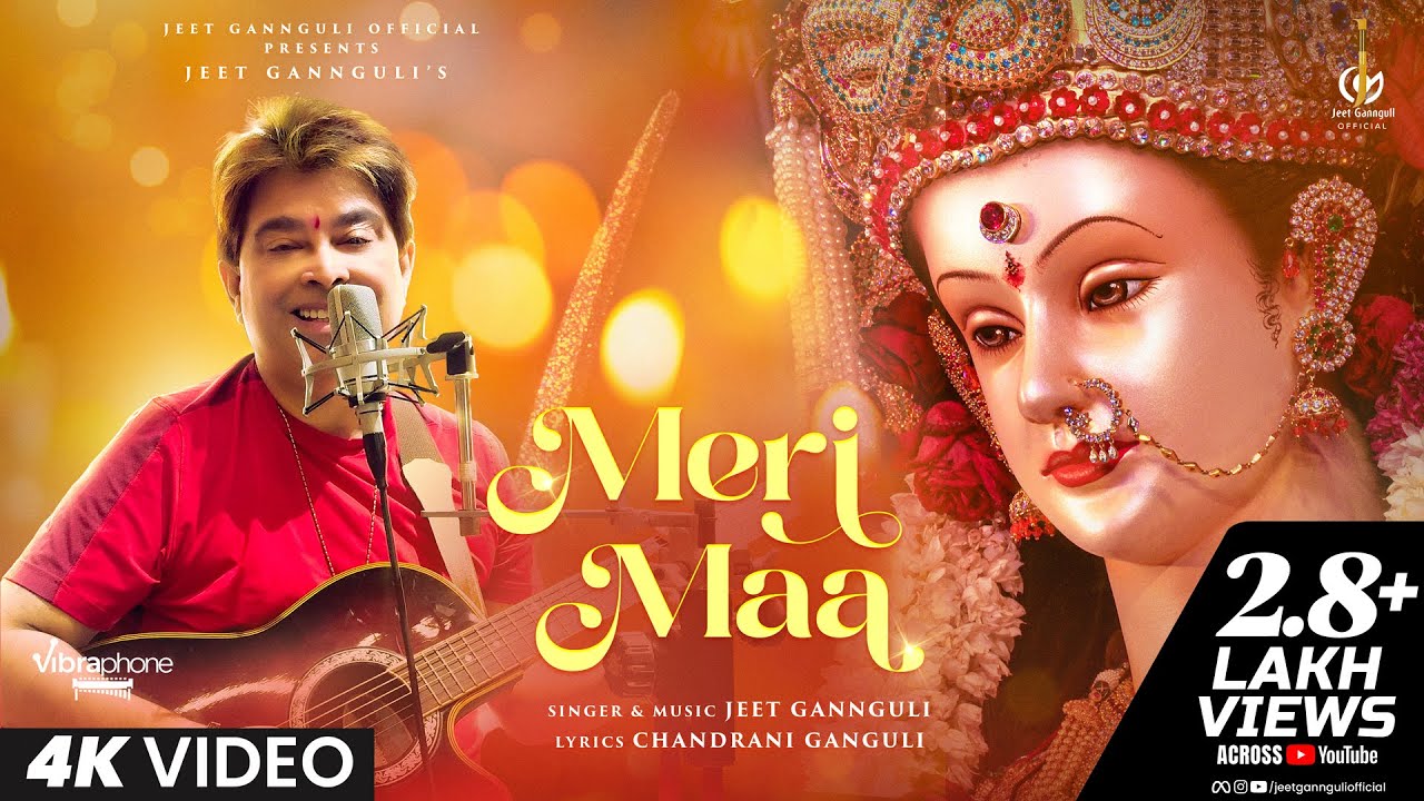Meri Maa | Jeet Gannguli | Durga Devi | Navratri Special | Official Music Video