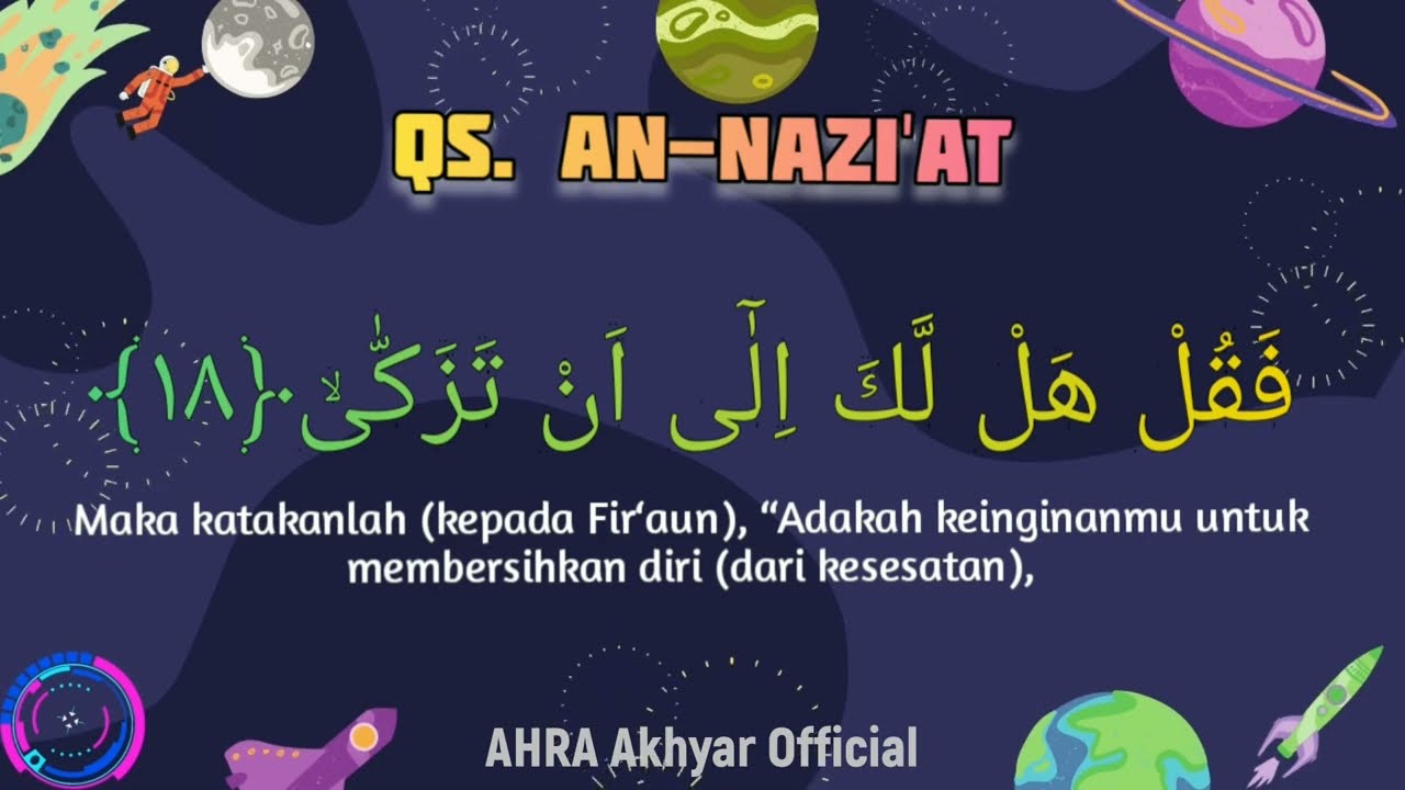 JUZ AMMA || MURATTAL ANAK