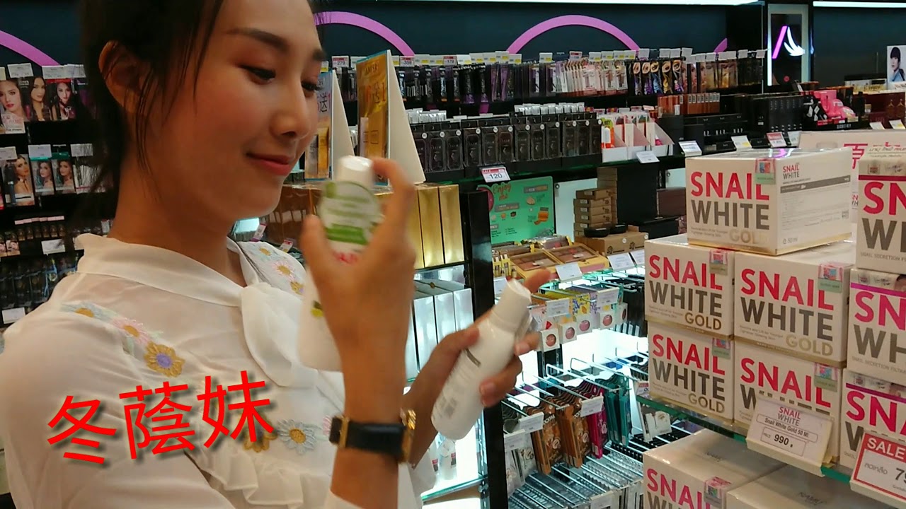 泰國化妝品手信雜物掃貨大全