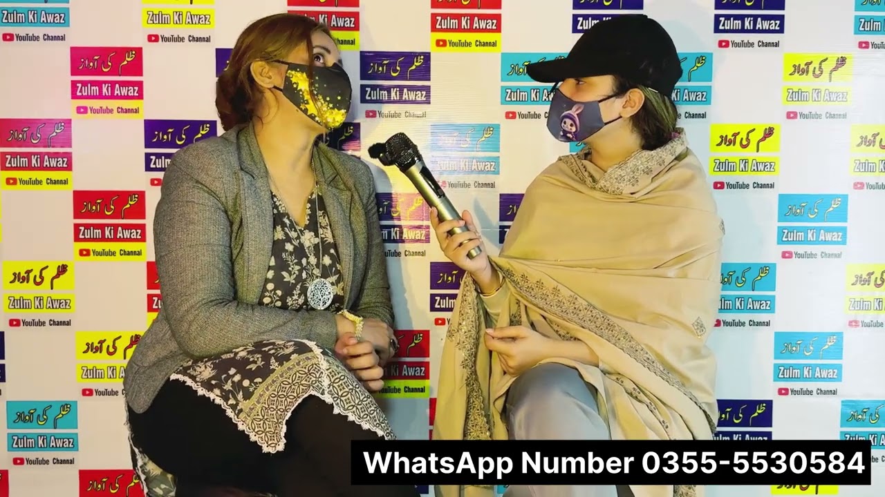 Story Of Crorpati Beautiful Young Girl from Lahore Pakistan |Umeed ki Kiran #Story # Girl #marriage 