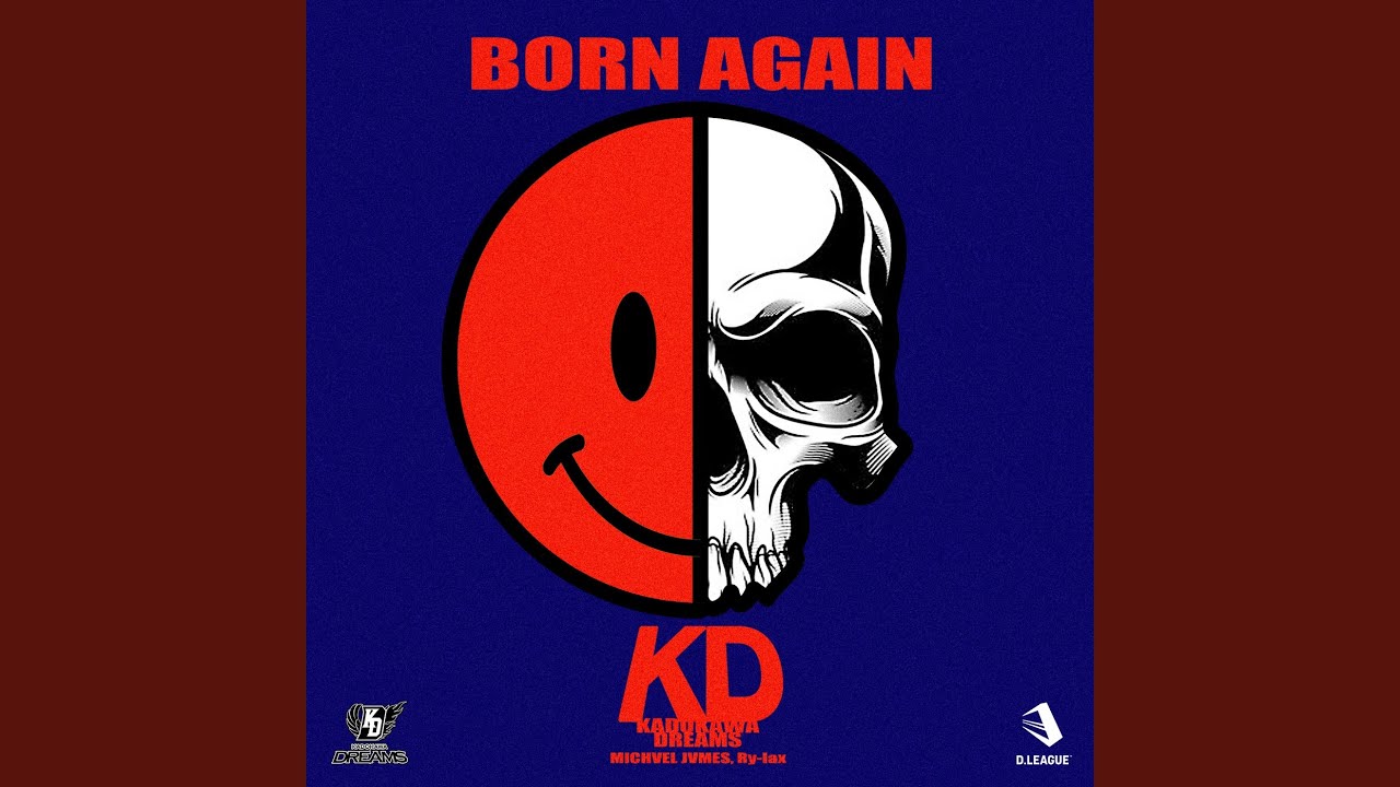 BORN AGAIN