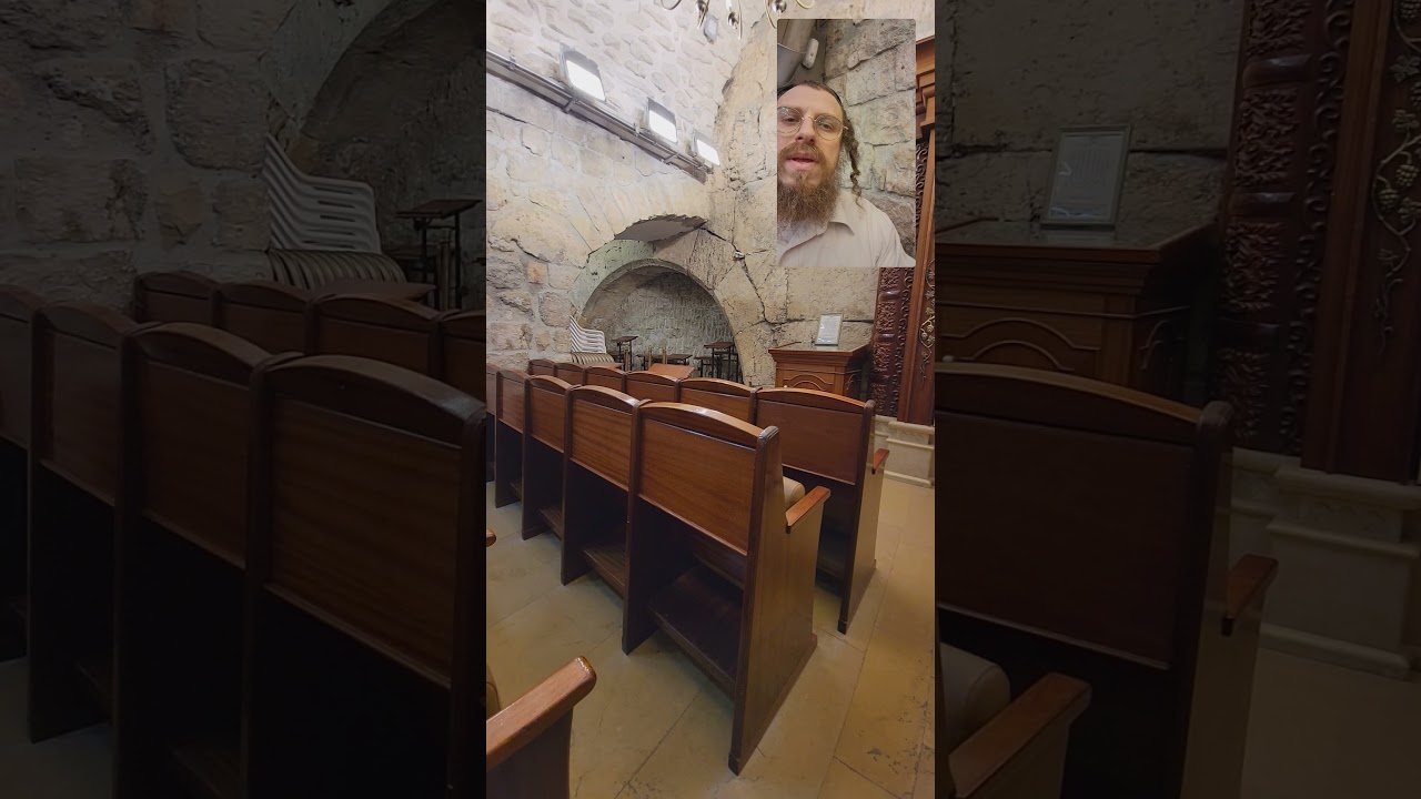 Special Private Tour - Rav Getz Shul - Western Wall Kotel Tunnels  (share)