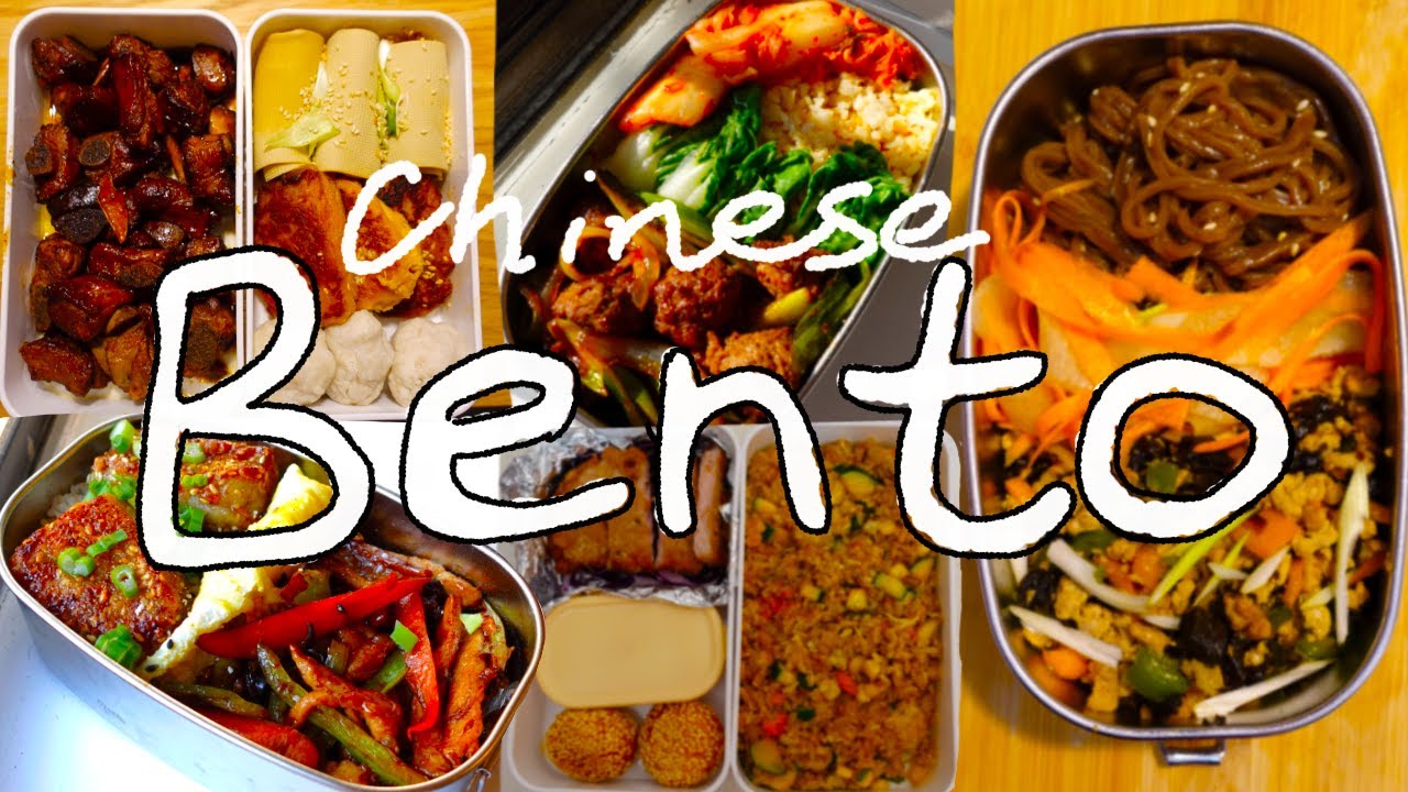 Week of Chinese Bento Boxes 4 Bison | Chinese Lunch Box