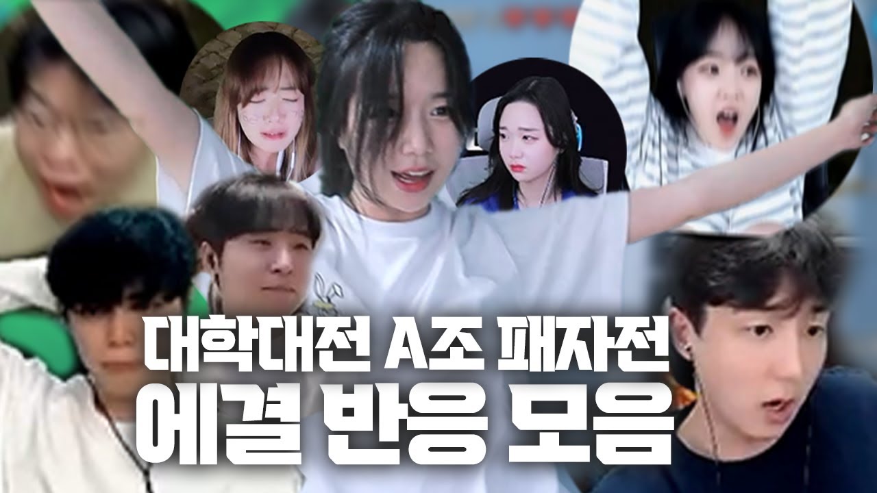 입벌려 해외 반응 들어간다