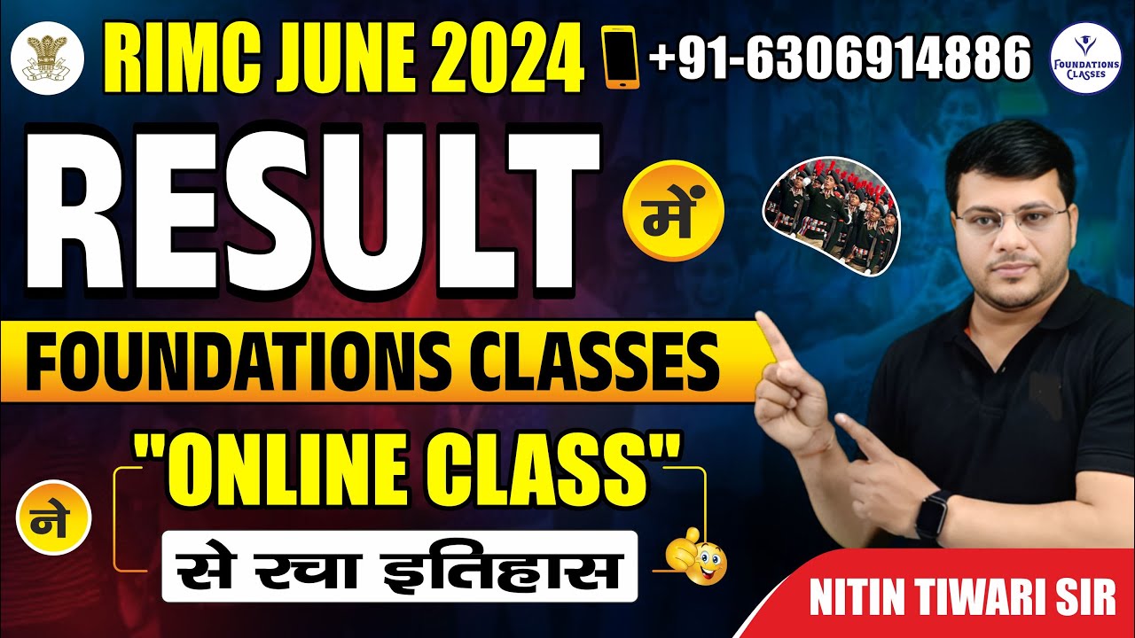 RIMC JUNE 2024 |Result में Foundations Classes ने Online Class से&nbsp;रचा&nbsp;इतिहास #rimcdecember2024