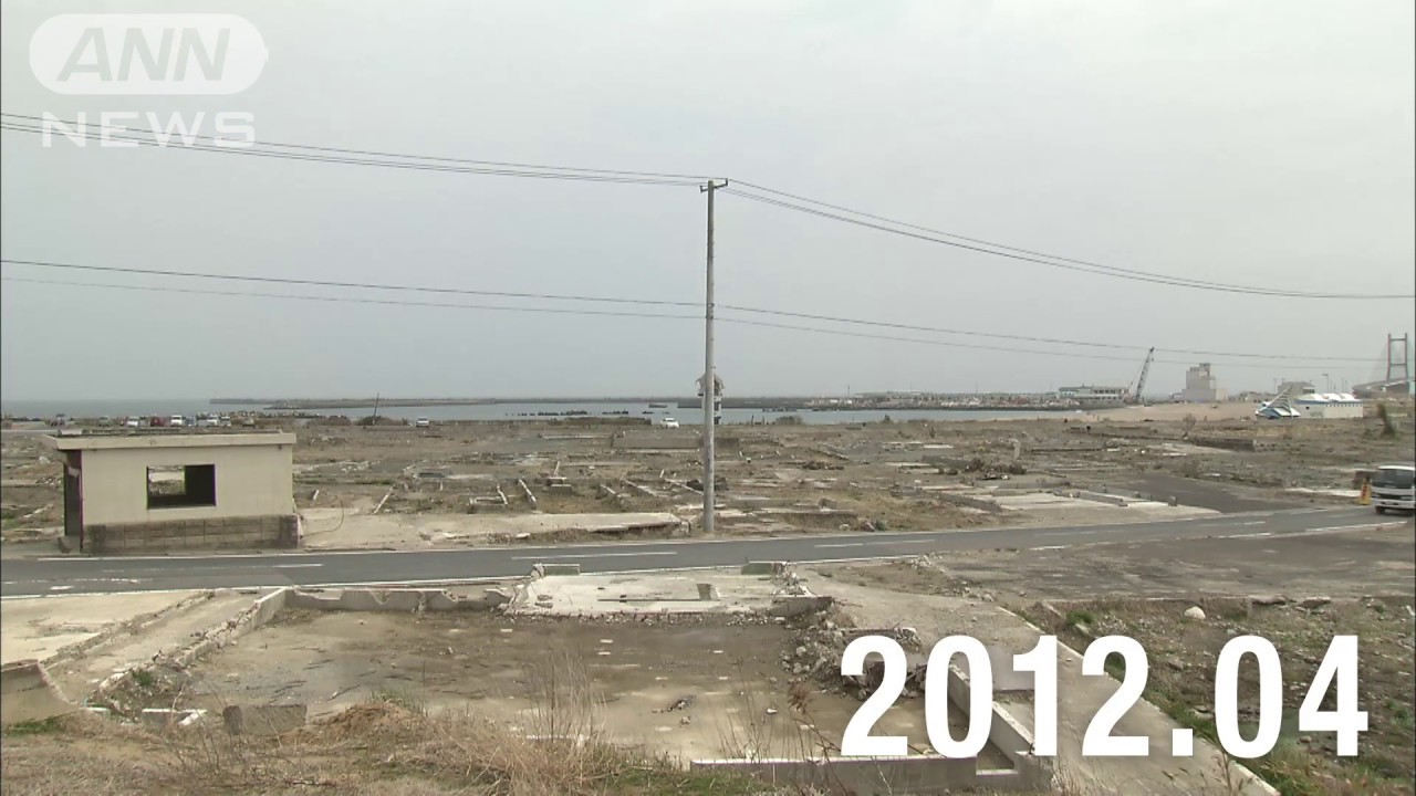 【●REC from 311～復興の現在地】福島・相馬市① 定点撮影 2020年春Ver