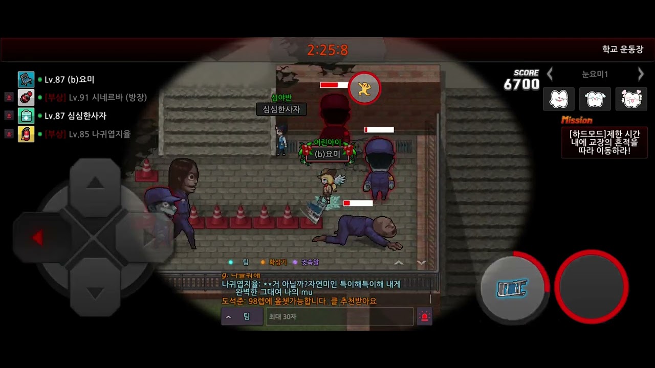 미작인데 망했다