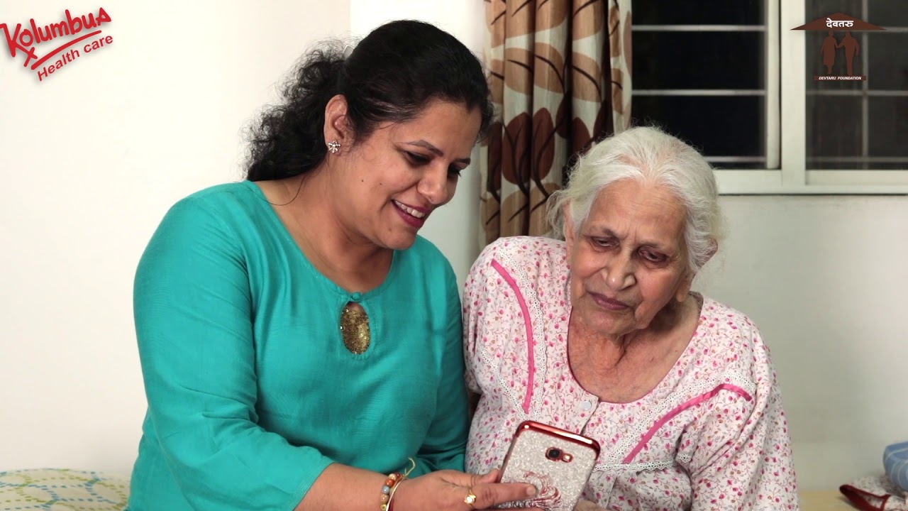 Devtaru foundation