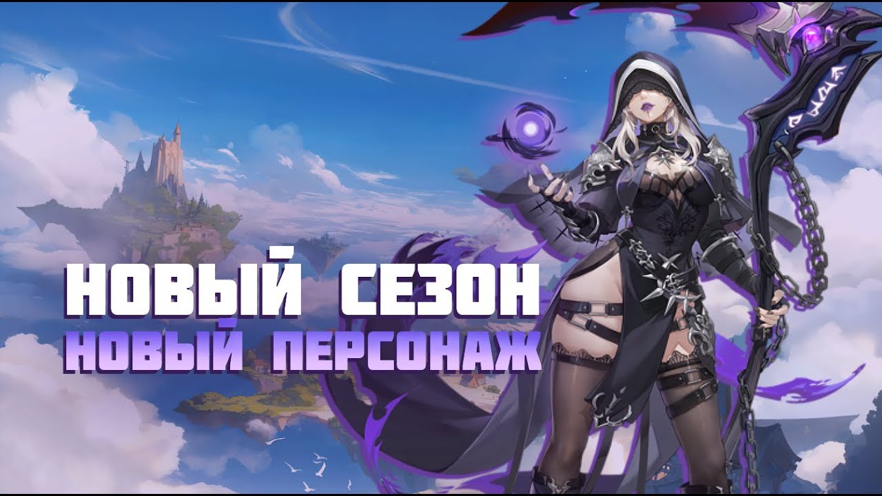 Новый сезон, новый персонаж. Акты и ранние карты | Torchlight: Infinite Sandlord