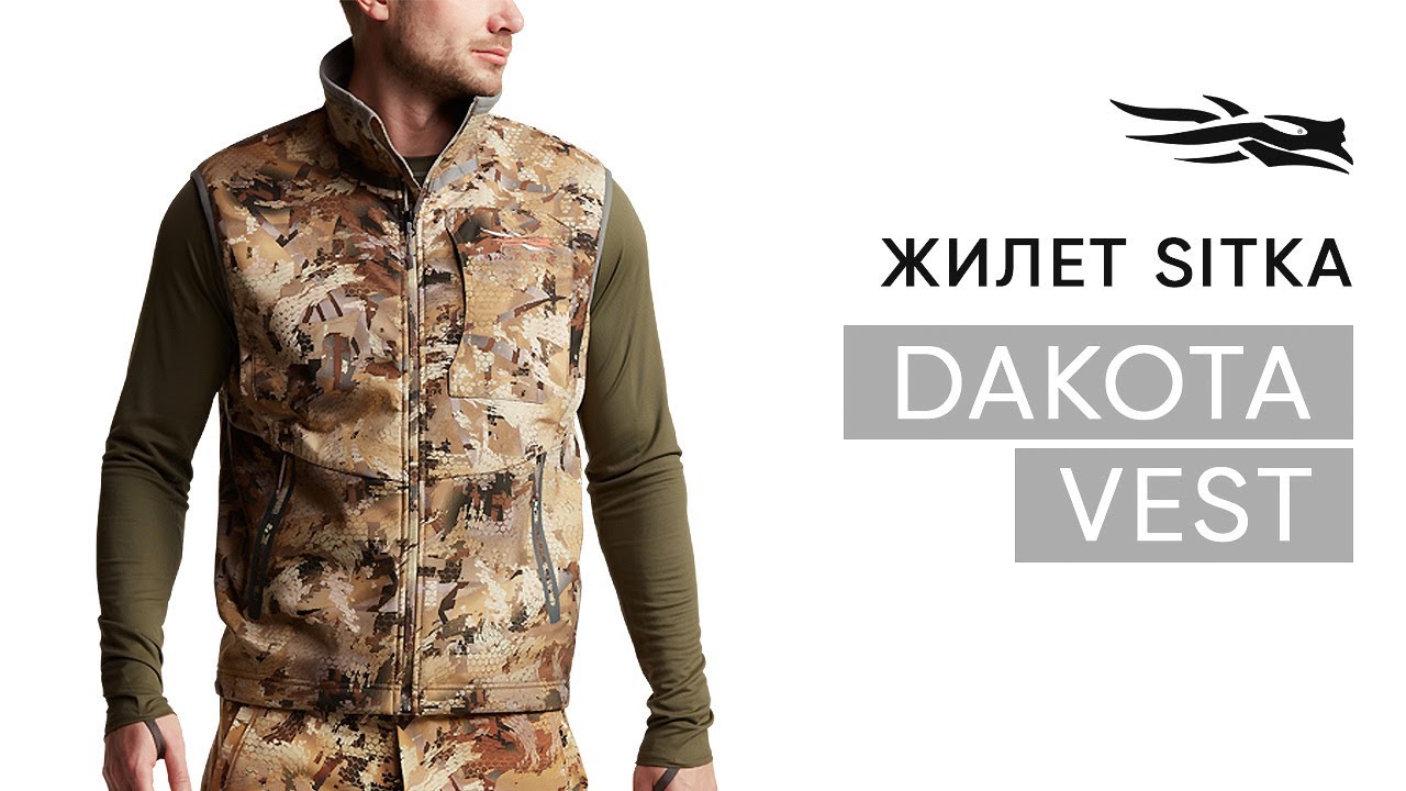Жилет SITKA Dakota Vest цвет Optifade Marsh