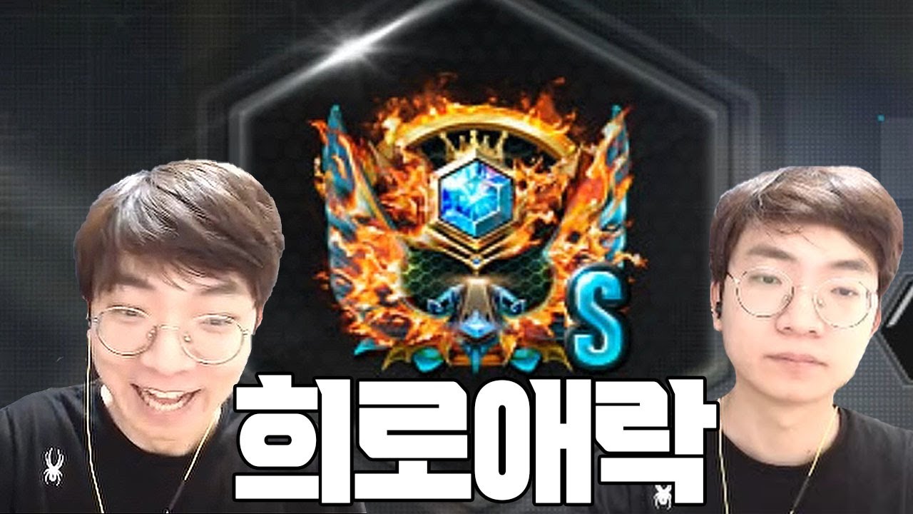 전 시즌 불전드 배치고사! 【서든어택 랭크전】