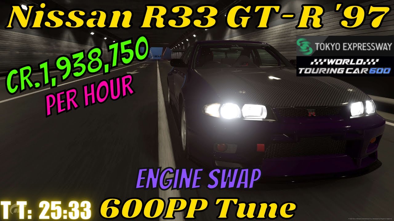 GT7|Engine Swap|Nissan R33 GT-R '97|Tokyo 600pp tune|No Pit Stop|1.35