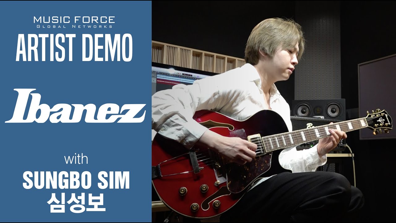 Ibanez Artcore Series AG75G Demo - 'Black Nile' by Guitarist 'Sungbo Sim' (심성보)