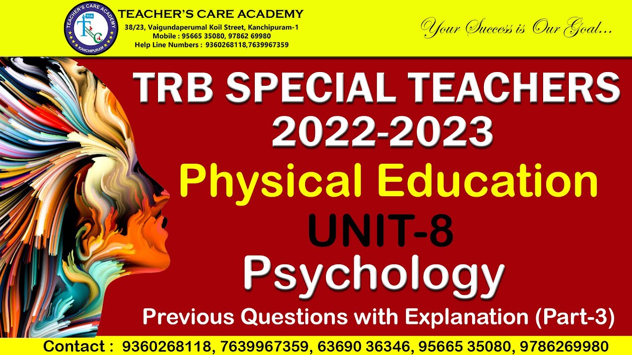 SPECIAL TEACHERS 2022: Physical Education (UNIT-8: Previous Year Questions And Answers) (Part-3)