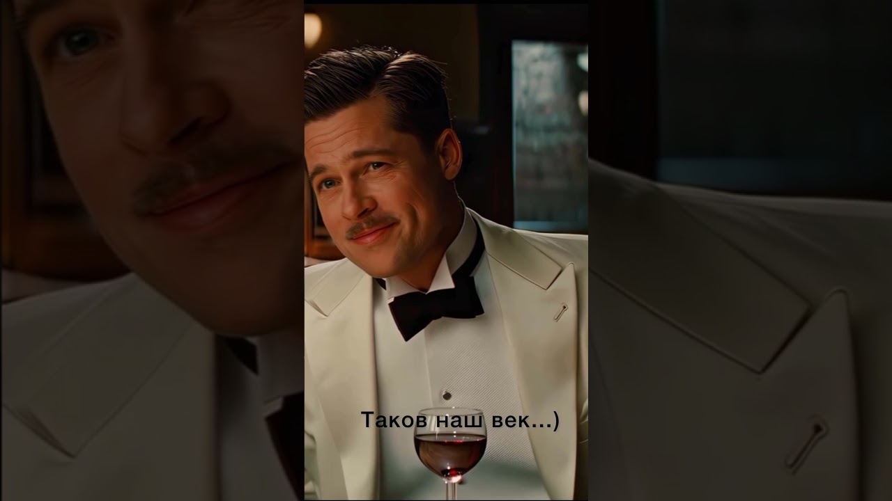 Усвой же, человек…)